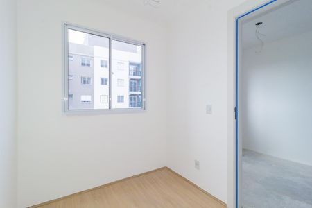 Apartamento para alugar com 35m², 2 quartos e sem vagaQuarto 1