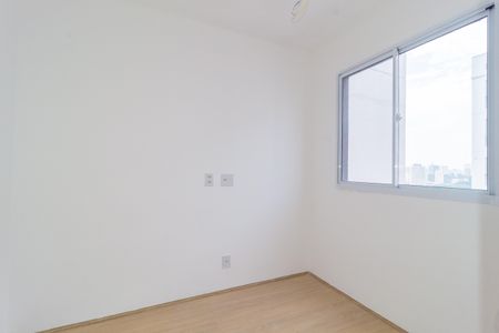 Apartamento para alugar com 35m², 2 quartos e sem vagaQuarto 1