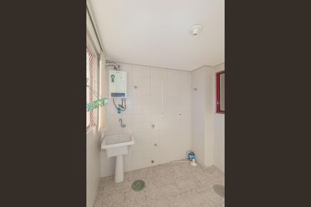 Apartamento à venda com 92m², 3 quartos e 1 vaga Apartamento à venda com 92m², 3 quartos e 1 vagaÁrea de Serviço