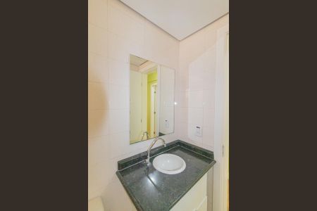 Apartamento à venda com 92m², 3 quartos e 1 vaga Apartamento à venda com 92m², 3 quartos e 1 vagaBanheiro Social