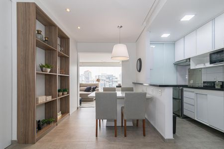 Apartamento para alugar com 54m², 1 quarto e 1 vagaSala de Jantar