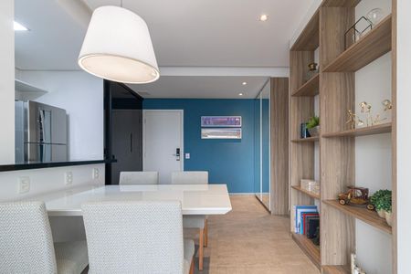 Apartamento para alugar com 54m², 1 quarto e 1 vagaSala de Jantar