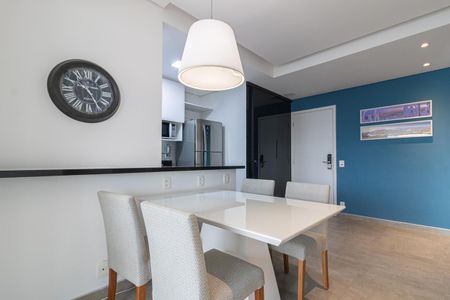 Apartamento para alugar com 54m², 1 quarto e 1 vagaSala de Jantar