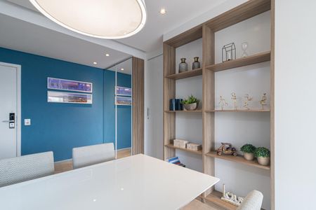 Apartamento para alugar com 54m², 1 quarto e 1 vagaSala de Jantar