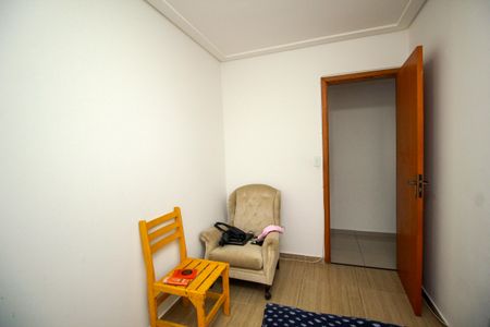 Apartamento à venda com 89m², 2 quartos e 1 vagaQuarto