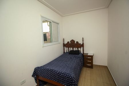 Apartamento à venda com 89m², 2 quartos e 1 vagaQuarto