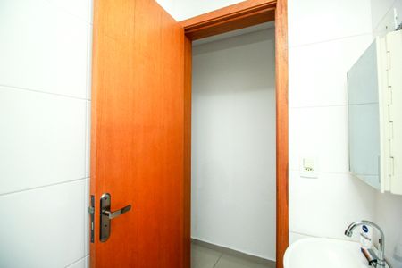 Apartamento à venda com 89m², 2 quartos e 1 vagaBanheiro Social