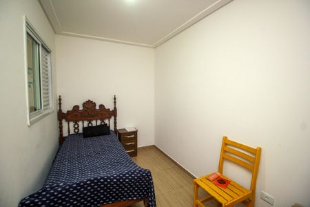 Apartamento à venda com 89m², 2 quartos e 1 vagaQuarto