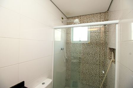 Apartamento à venda com 89m², 2 quartos e 1 vagaBanheiro da Suíte