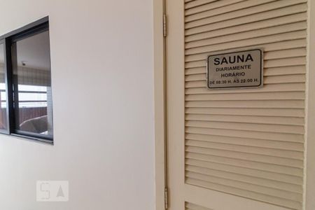 Apartamento à venda com 115m², 3 quartos e 2 vagas Apartamento à venda com 115m², 3 quartos e 2 vagasÁrea comum
