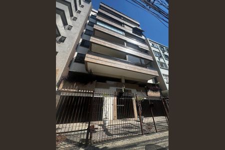 Apartamento à venda com 115m², 3 quartos e 2 vagas Apartamento à venda com 115m², 3 quartos e 2 vagasFachada