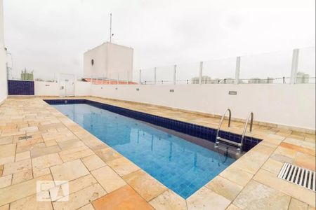 Apartamento à venda com 54m², 2 quartos e 1 vaga Apartamento à venda com 54m², 2 quartos e 1 vagaÁrea Comum