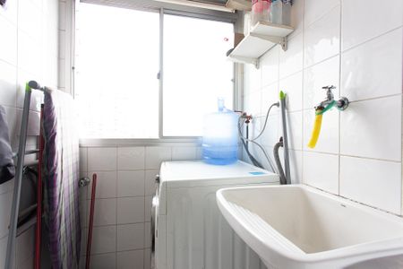 Apartamento à venda com 54m², 2 quartos e 1 vaga Apartamento à venda com 54m², 2 quartos e 1 vagaÁrea de Serviço
