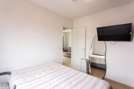Apartamento à venda com 54m², 2 quartos e 1 vaga Apartamento à venda com 54m², 2 quartos e 1 vagaQuarto 1