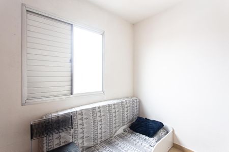 Apartamento à venda com 54m², 2 quartos e 1 vaga Apartamento à venda com 54m², 2 quartos e 1 vagaQuarto 2