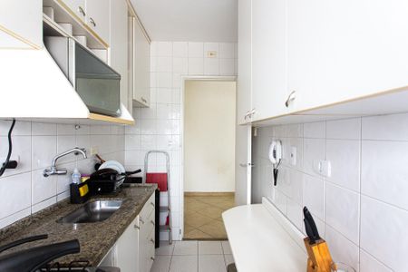 Apartamento à venda com 54m², 2 quartos e 1 vaga Apartamento à venda com 54m², 2 quartos e 1 vagaCozinha