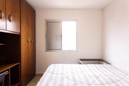Apartamento à venda com 54m², 2 quartos e 1 vaga Apartamento à venda com 54m², 2 quartos e 1 vagaQuarto 1