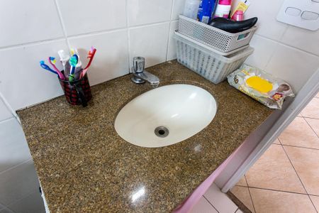Apartamento à venda com 54m², 2 quartos e 1 vaga Apartamento à venda com 54m², 2 quartos e 1 vagaBanheiro