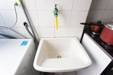 Apartamento à venda com 54m², 2 quartos e 1 vaga Apartamento à venda com 54m², 2 quartos e 1 vagaÁrea de Serviço