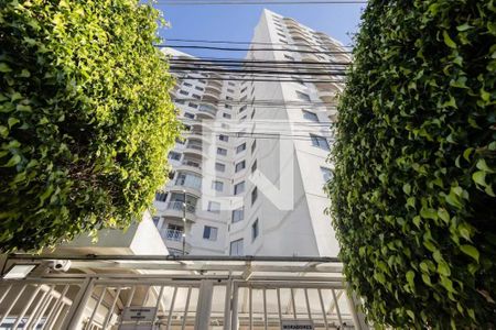 Apartamento à venda com 54m², 2 quartos e 1 vagaFachada