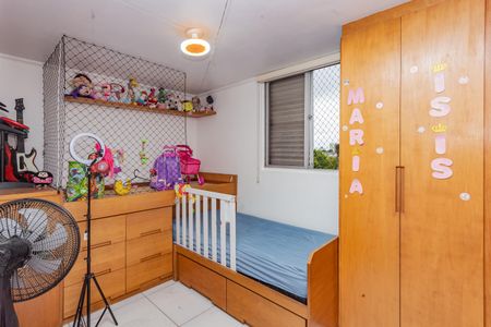 Quarto 1 de apartamento à venda com 2 quartos, 55m² em Vila da Saúde, São Paulo