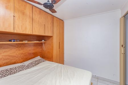 Apartamento à venda com 55m², 2 quartos e 1 vaga Apartamento à venda com 55m², 2 quartos e 1 vagaQuarto 2