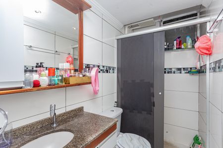 Apartamento à venda com 55m², 2 quartos e 1 vaga Apartamento à venda com 55m², 2 quartos e 1 vagaBanheiro