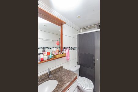 Apartamento à venda com 55m², 2 quartos e 1 vaga Apartamento à venda com 55m², 2 quartos e 1 vagaBanheiro
