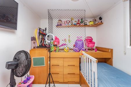 Apartamento à venda com 55m², 2 quartos e 1 vaga Apartamento à venda com 55m², 2 quartos e 1 vagaQuarto 1