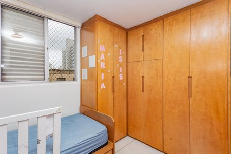 Apartamento à venda com 55m², 2 quartos e 1 vaga Apartamento à venda com 55m², 2 quartos e 1 vagaQuarto 1