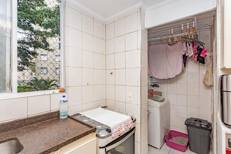 Apartamento à venda com 55m², 2 quartos e 1 vaga Apartamento à venda com 55m², 2 quartos e 1 vagaCozinha