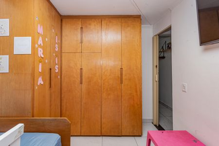 Apartamento à venda com 55m², 2 quartos e 1 vaga Apartamento à venda com 55m², 2 quartos e 1 vagaQuarto 1