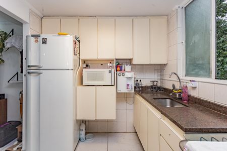 Apartamento à venda com 55m², 2 quartos e 1 vaga Apartamento à venda com 55m², 2 quartos e 1 vagaCozinha