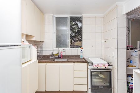 Apartamento à venda com 55m², 2 quartos e 1 vaga Apartamento à venda com 55m², 2 quartos e 1 vagaCozinha