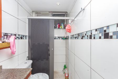 Apartamento à venda com 55m², 2 quartos e 1 vaga Apartamento à venda com 55m², 2 quartos e 1 vagaBanheiro
