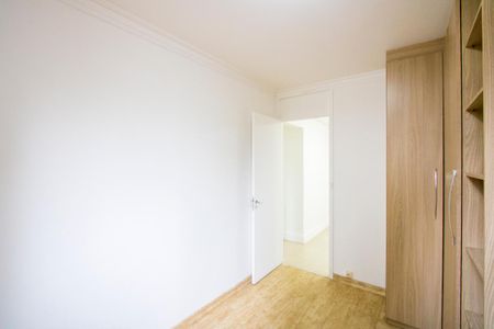 Apartamento à venda com 64m², 2 quartos e 1 vagaQuarto 2
