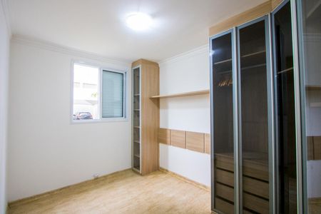 Quarto 1 - Suíte de apartamento para alugar com 2 quartos, 64m² em Jardim, Santo André
