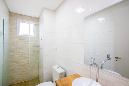 Apartamento à venda com 64m², 2 quartos e 1 vagaBanheiro social