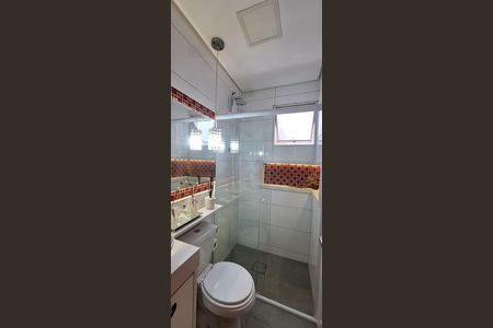 Apartamento à venda com 102m², 2 quartos e 1 vagaBanheiro Social