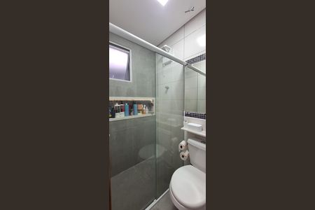 Apartamento à venda com 102m², 2 quartos e 1 vagaBanheiro da Suíte