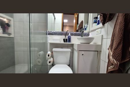 Apartamento à venda com 102m², 2 quartos e 1 vagaBanheiro da Suíte