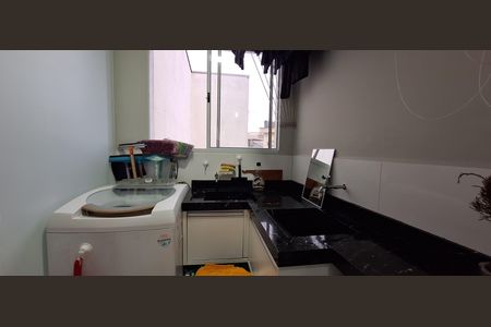 Apartamento à venda com 102m², 2 quartos e 1 vagaLavanderia