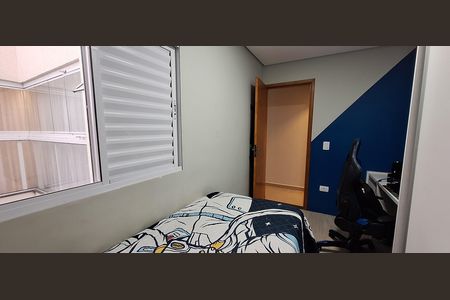 Apartamento à venda com 102m², 2 quartos e 1 vagaQuarto 2