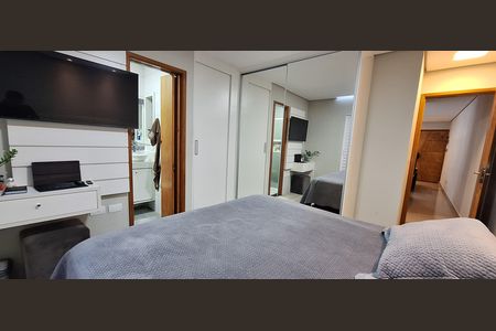 Apartamento à venda com 102m², 2 quartos e 1 vagaQuarto Suíte