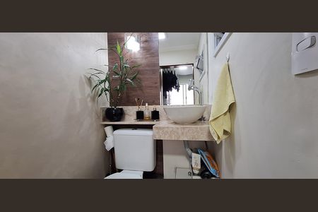 Apartamento à venda com 102m², 2 quartos e 1 vagaLavabo
