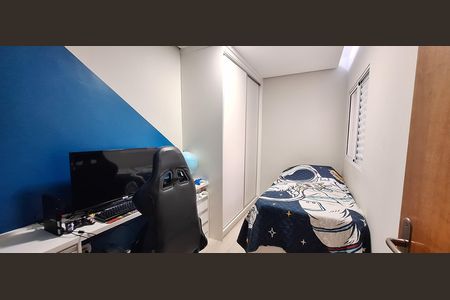 Apartamento à venda com 102m², 2 quartos e 1 vagaQuarto 2