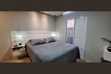 Apartamento à venda com 102m², 2 quartos e 1 vagaQuarto Suíte