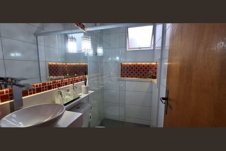 Apartamento à venda com 102m², 2 quartos e 1 vagaBanheiro Social