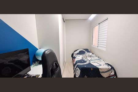 Apartamento à venda com 102m², 2 quartos e 1 vagaQuarto 2