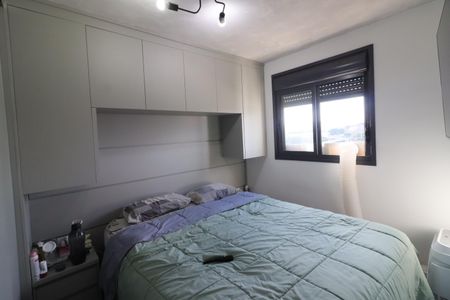 Apartamento para alugar com 48m², 2 quartos e 1 vagaQuarto 1